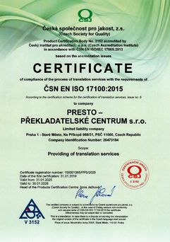 Сертификаты ISO 17100:2015