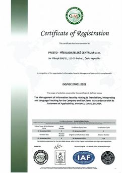 Сертификаты ISO/IEC 27001:2022