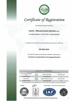 Сертификаты ISO 9001:2015